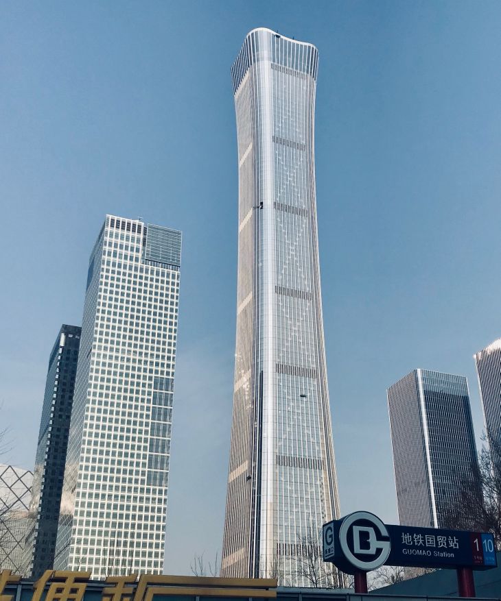  CITIC Tower – China Zun. Fot wikimedia / Bairuilong